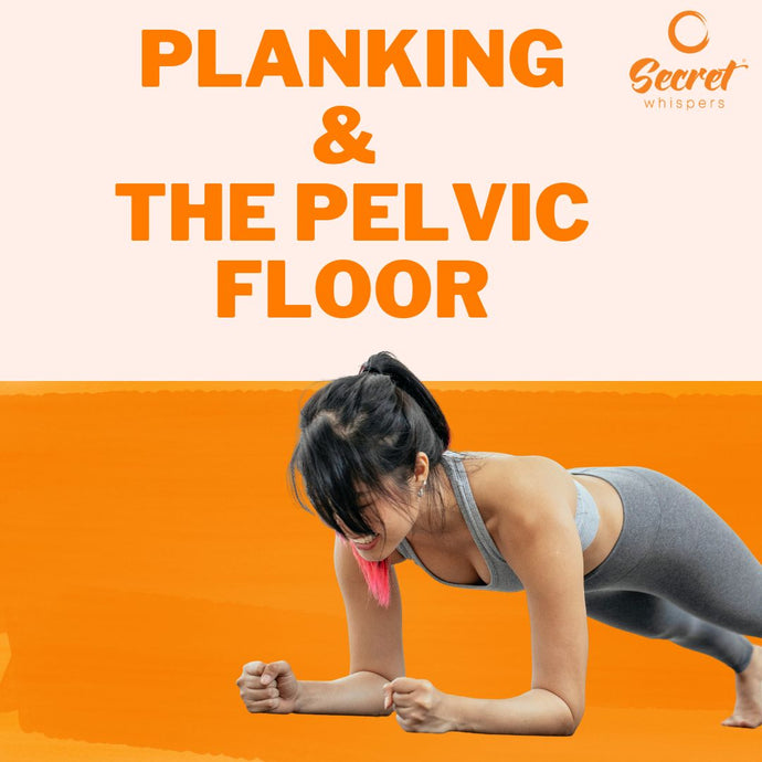 Planking & The Pelvic Floor